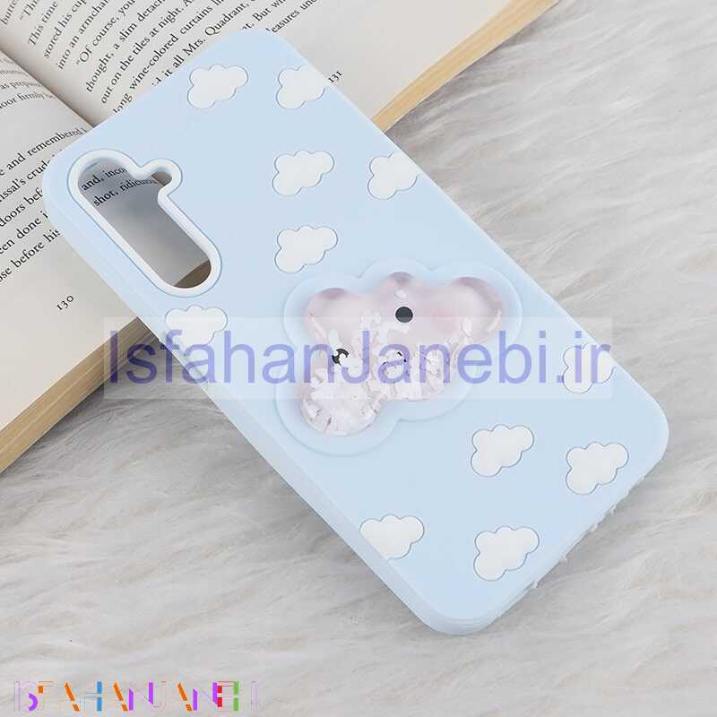 اصفهان جانبی-قاب آکواریومی ابری سامسونگ Galaxy A25