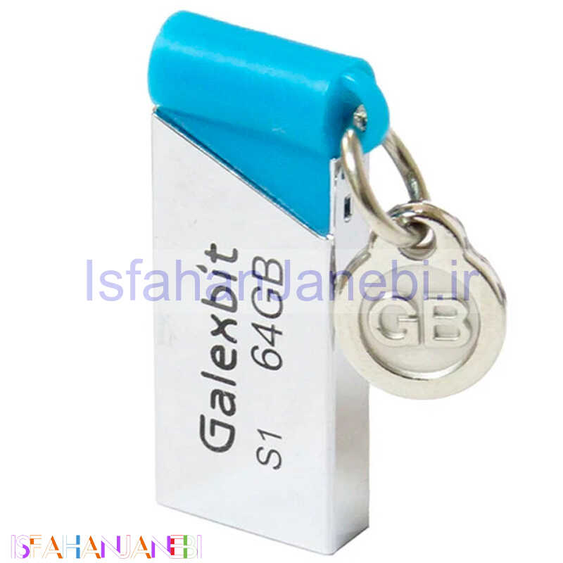 اصفهان جانبی-فلش 64 گیگ گلکس بیت Galexbit S1