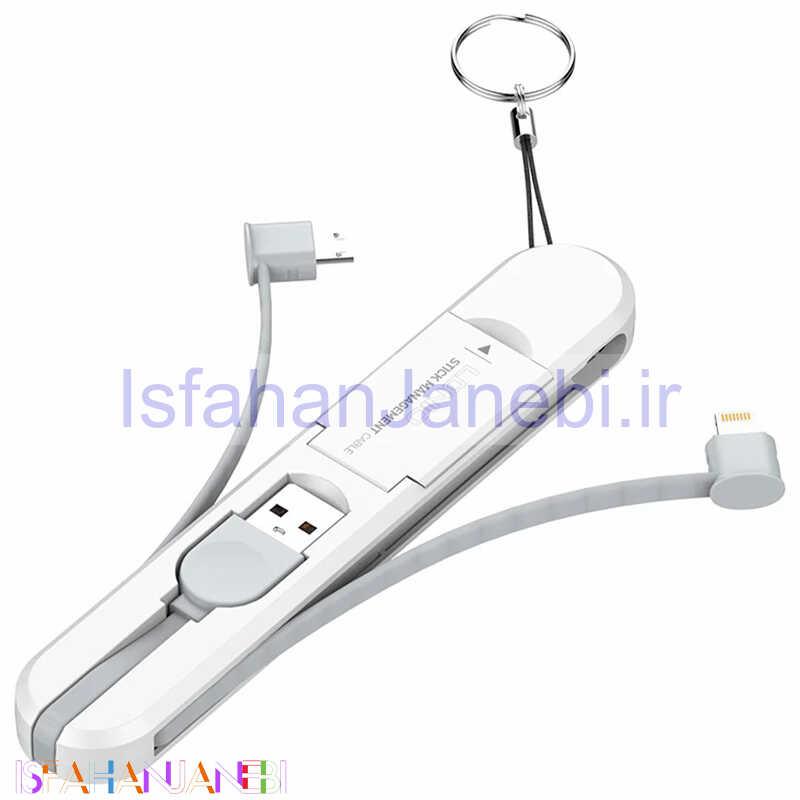 اصفهان جانبی-کابل 3 سر فست شارژ Ldnio LC130 3.8A 45cm
