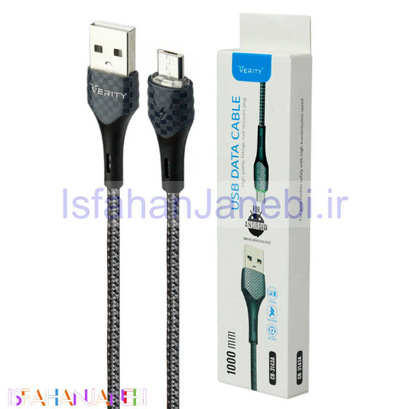 اصفهان جانبی-کابل میکرو یو اس بی فست شارژ Verity CB-3143 1m