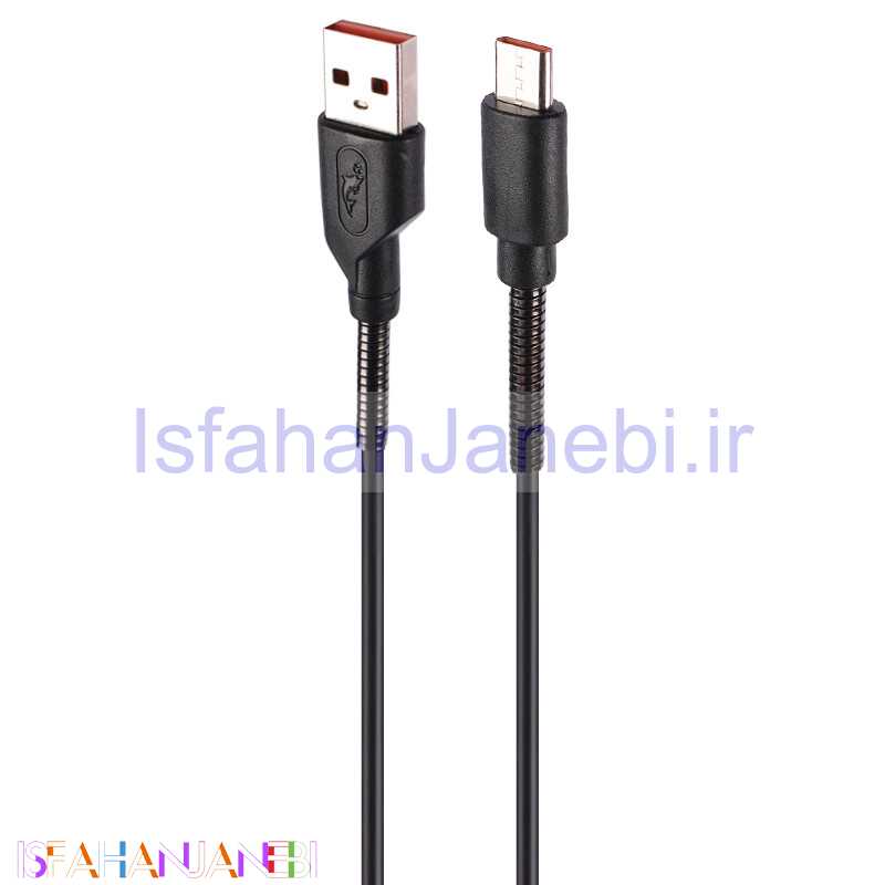 اصفهان جانبی-کابل تایپ سی فست شارژ Sky Dolphin S27T 2.4A 1m شرینک