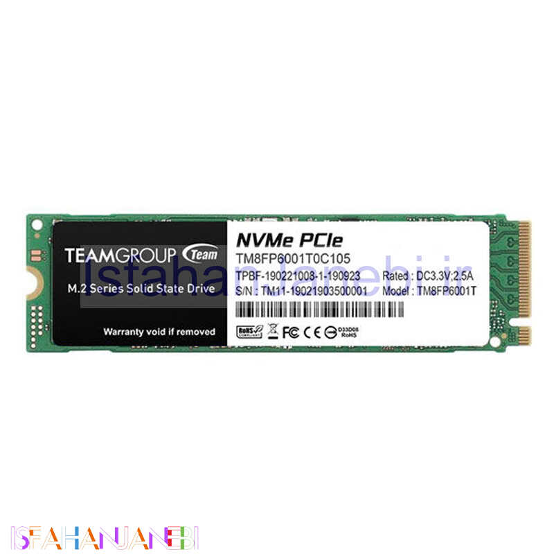اصفهان جانبی-حافظه SSD تیم گروپ TeamGroup MP33 1TB M.2