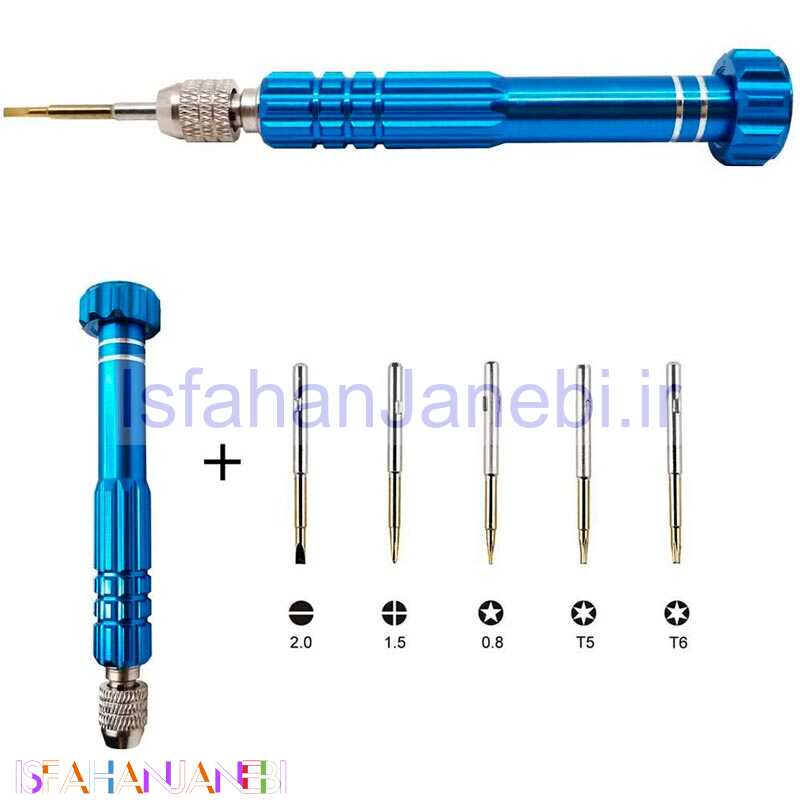 اصفهان جانبی-ست پیچ گوشتی تعمیرات موبایل Quick 8600