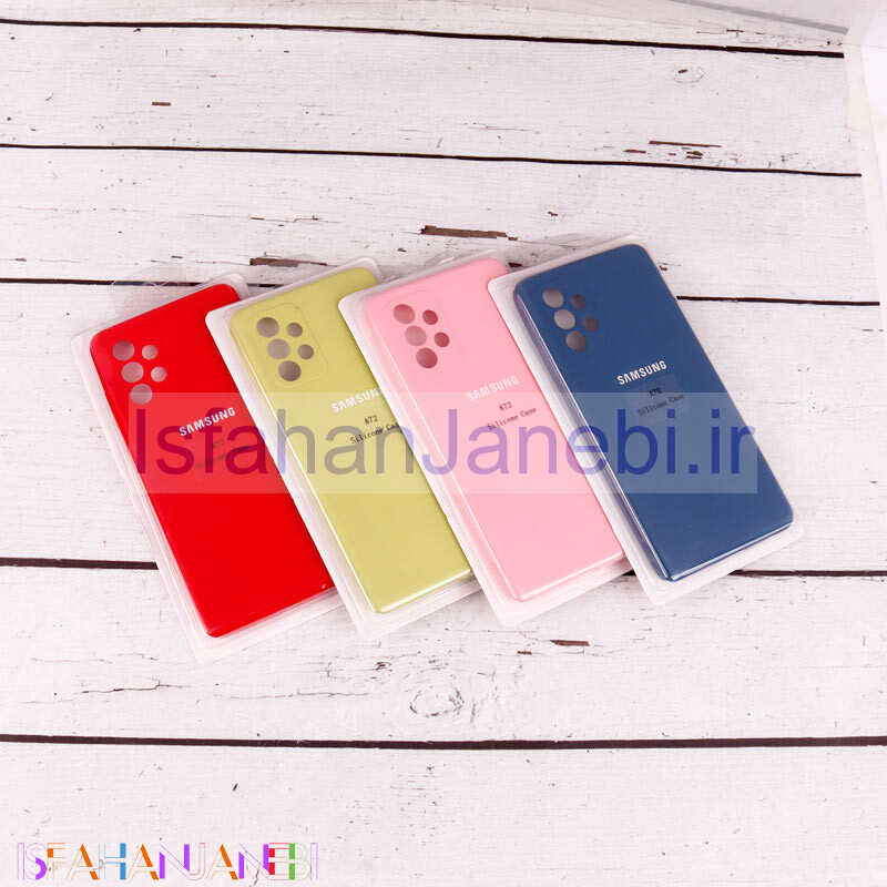 اصفهان جانبی-قاب سیلیکونی اصلی زیربسته سامسونگ Galaxy A72