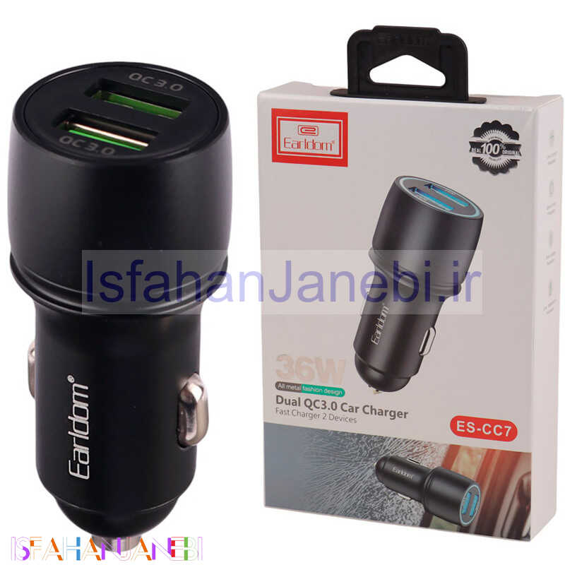 اصفهان جانبی-شارژر فندکی فست شارژ Earldom ES-CC7 3A QC3.0 PD 18W