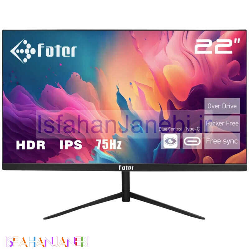 اصفهان جانبی-مانیتور فاطر F22-075B4 سایز 22 اینچ