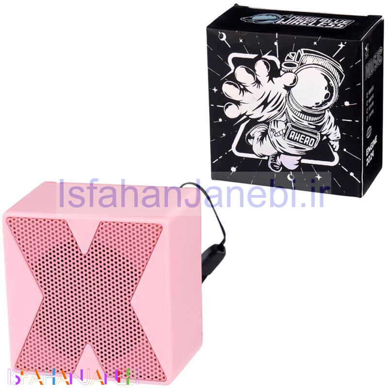 اصفهان جانبی-اسپیکر بلوتوثی Powerful X1