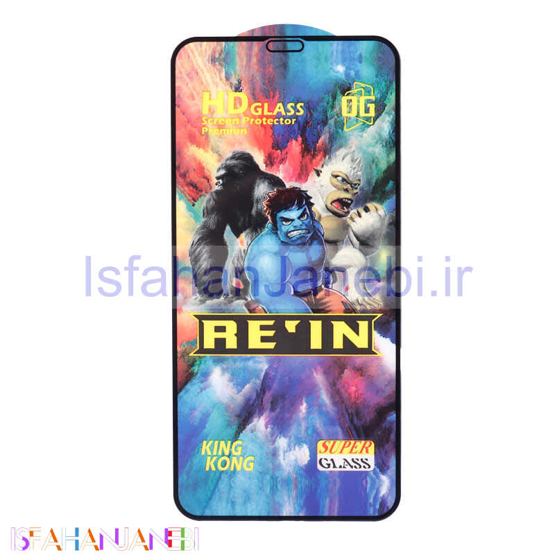 اصفهان جانبی-گلس HD Rein King Kong آیفون iPhone 11 Pro