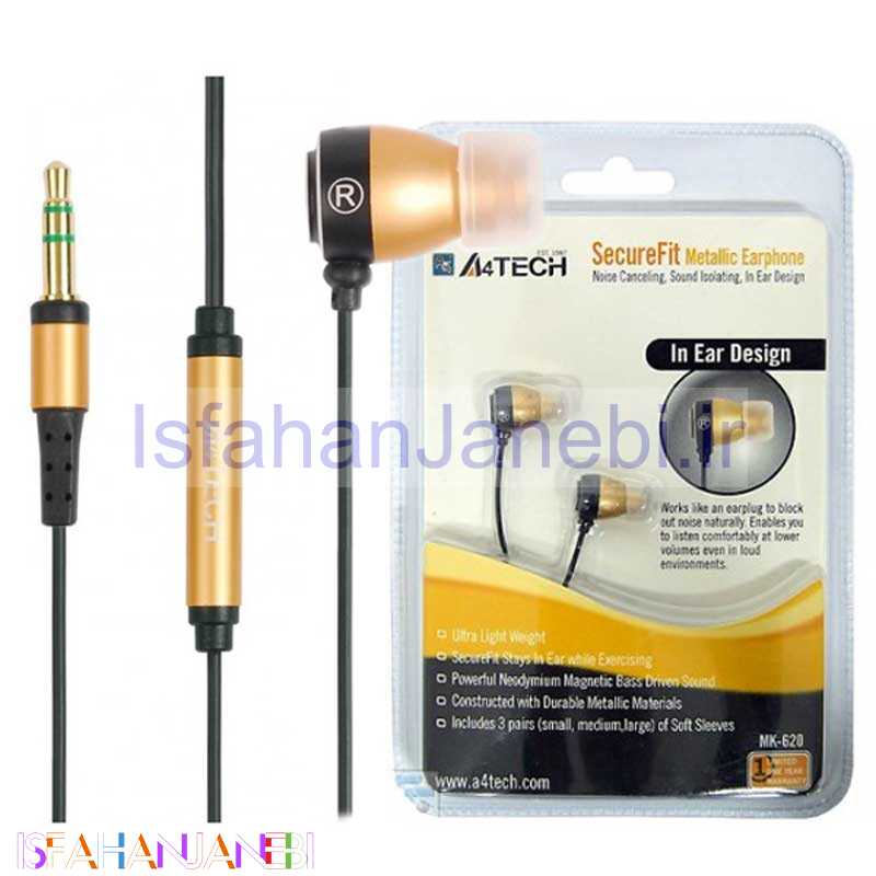 اصفهان جانبی-ایرفون ایفورتک A4TECH MK-620 (گارانتی 12 ماهه)
