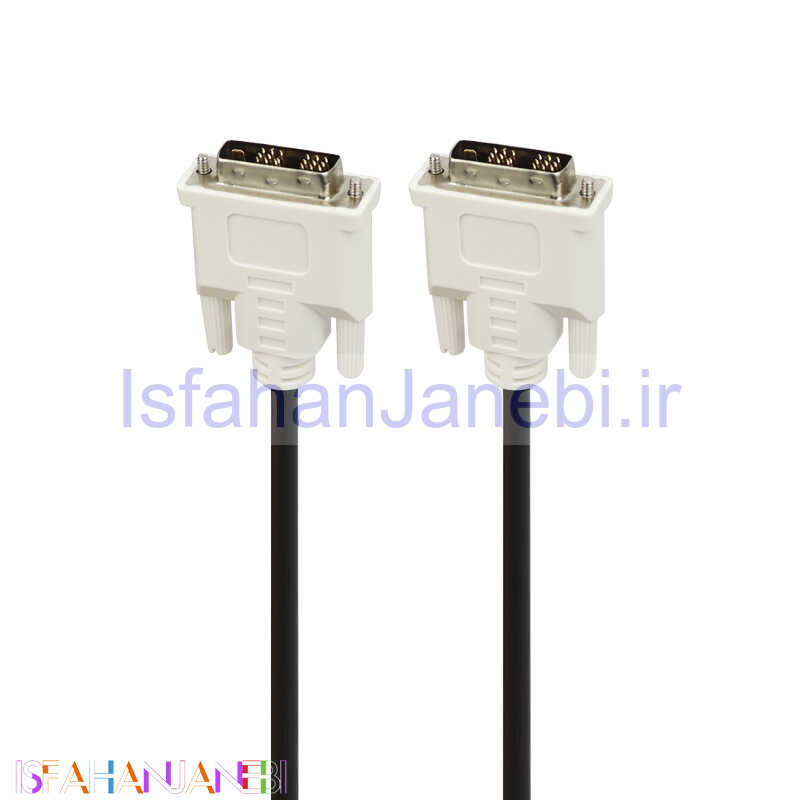 اصفهان جانبی-کابل Royal DVI-D (Single Link) 1.5m