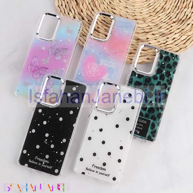 اصفهان جانبی-قاب رزینی سامسونگ Galaxy A52 / A52s طرح دار دور محافظ متال