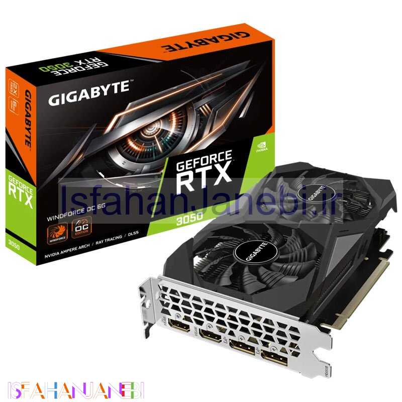 اصفهان جانبی-کارت گرافیک Gigabyte GeForce RTX 3050 WINDFORCE OC 6GB GDDR6 96Bit