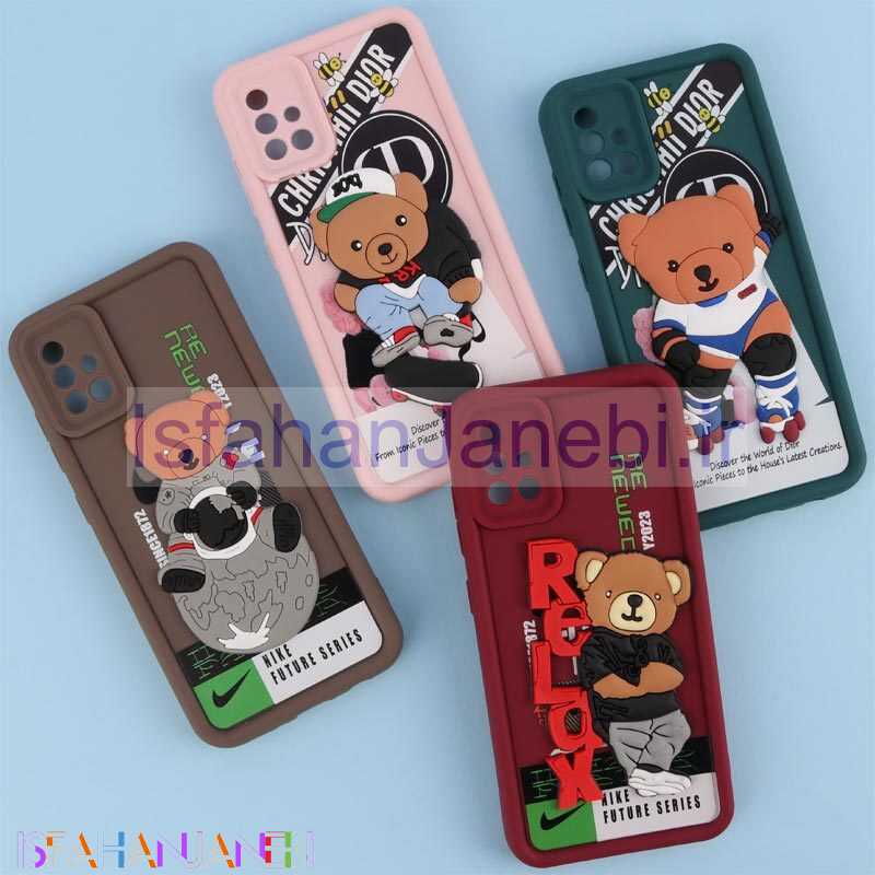 اصفهان جانبی-قاب سولید سامسونگ Galaxy A51 4G برجسته محافظ لنزدار