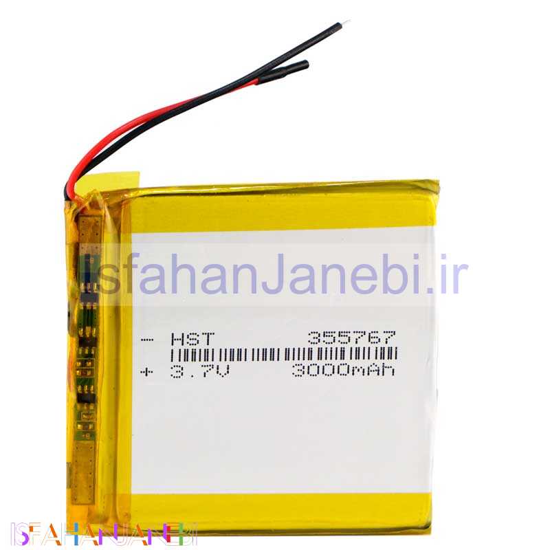 اصفهان جانبی-باتری لیتیوم 3000mAh 57*57*3.5mm 355767