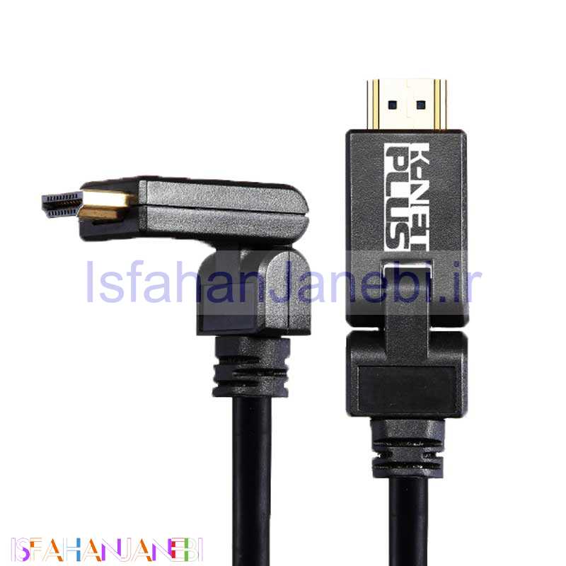 اصفهان جانبی-کابل دو سر خم K-NET Plus HDMI 2.0 4K 1.8m