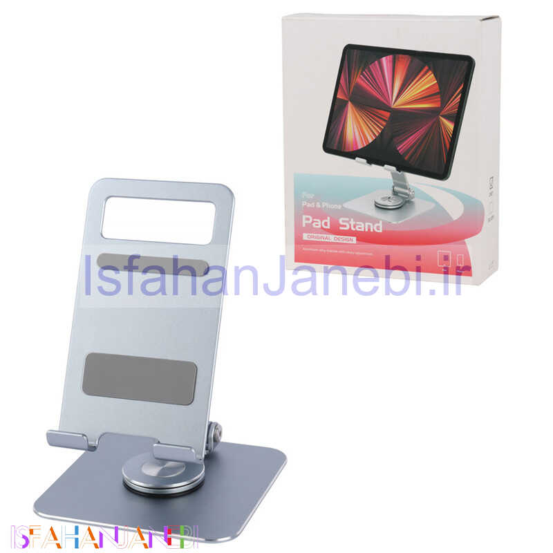 اصفهان جانبی-هولدر رومیزی Phone Holder P010