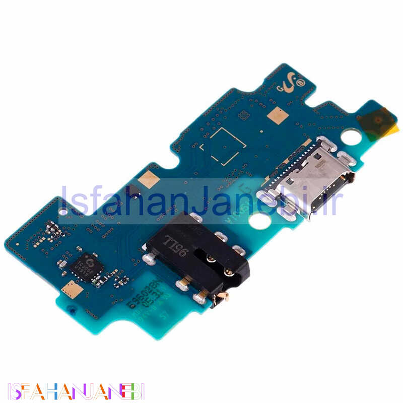 اصفهان جانبی-برد شارژ گوشی Samsung Galaxy A50