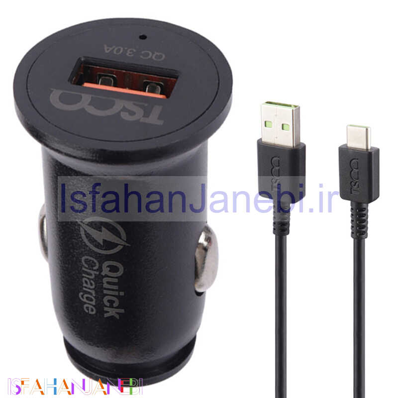 اصفهان جانبی-شارژر فندکی فست شارژ TSCO TCG 34 QC3.0 PD 3A 18W + کابل تایپ سی