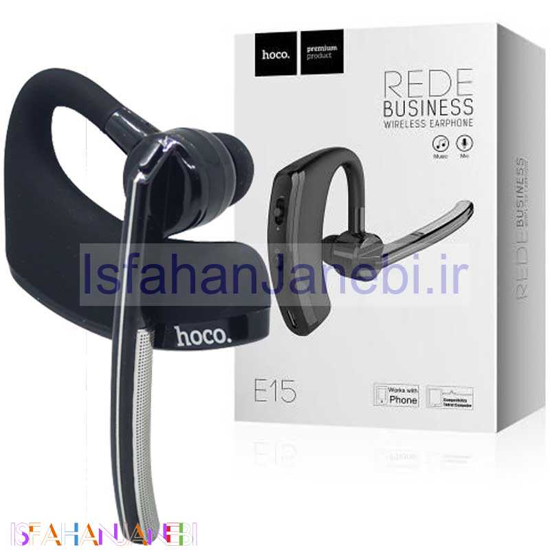 اصفهان جانبی-هدست بلوتوث Hoco E15 Rede (گارانتی 12 ماهه)