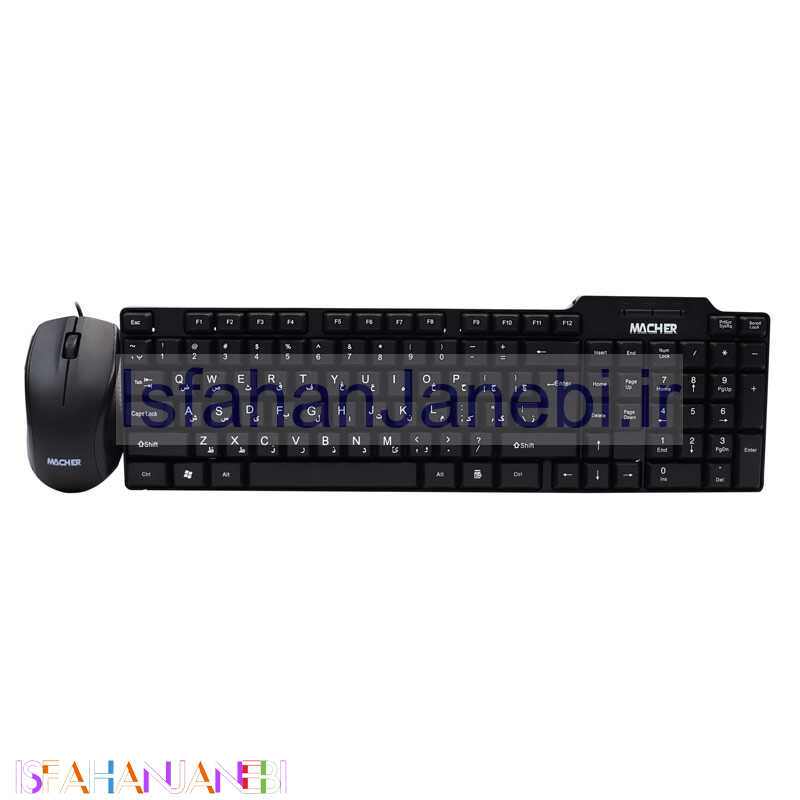 اصفهان جانبی-کیبورد و موس مچر MR-307