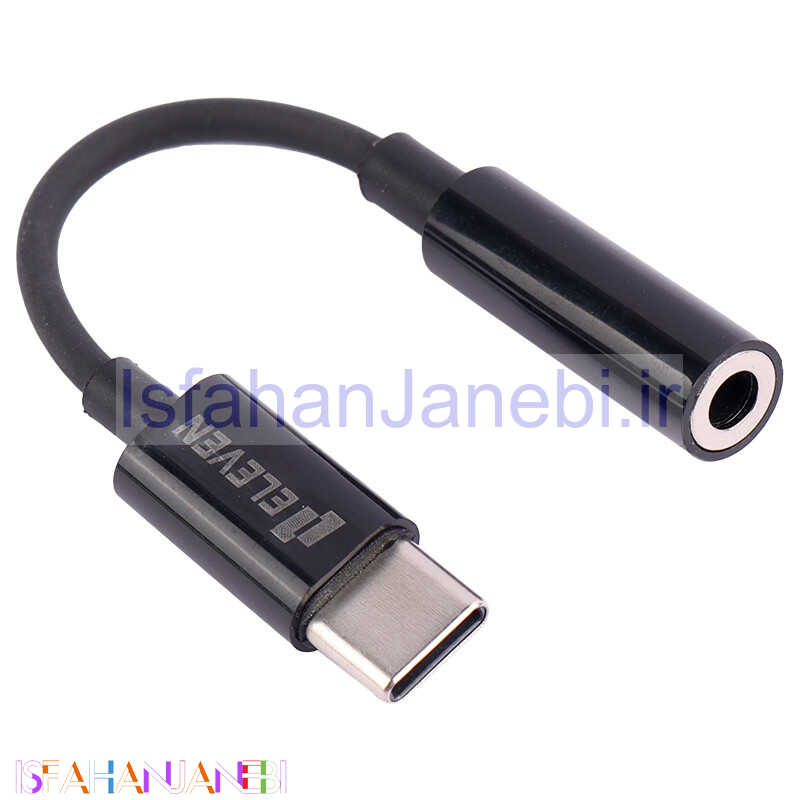 اصفهان جانبی-تبدیل Eleven CV400 Type-c To Aux 10cm