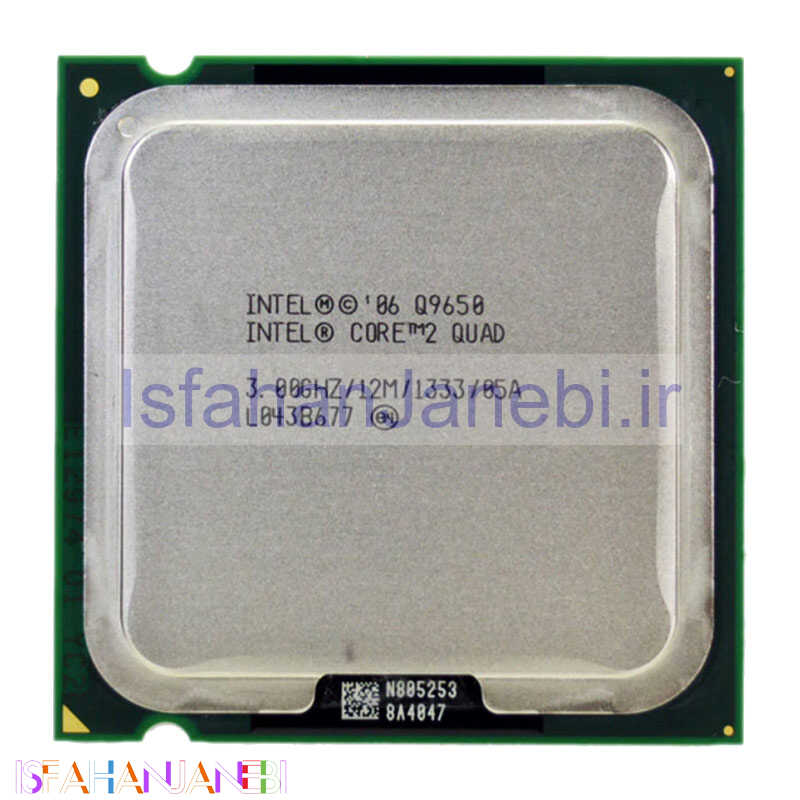 اصفهان جانبی-پردازنده اینتل Core 2 Quad Q9650