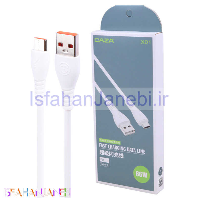 اصفهان جانبی-کابل تایپ سی فست شارژ Caza X01 2.4A 86cm