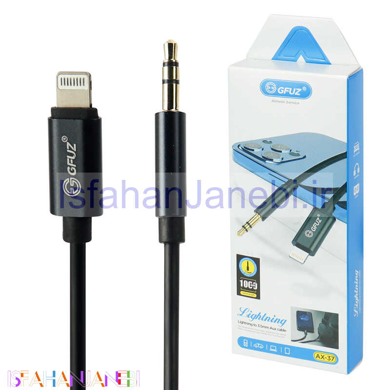 اصفهان جانبی-کابل تبدیل GFUZ AX-37 Lightning To AUX 1m