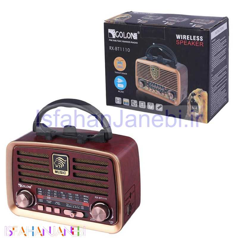 اصفهان جانبی-رادیو اسپیکر بلوتوثی رم و فلش خور Golon RX-BT1111