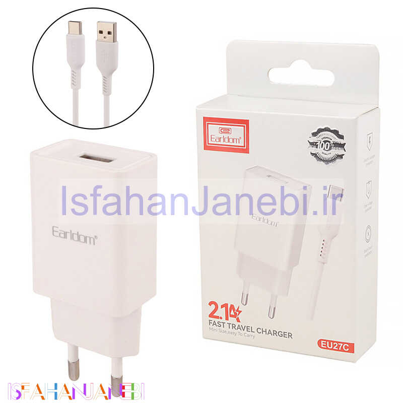 اصفهان جانبی-شارژر دیواری فست شارژ Earldom ES-EU27 2.1A 10.5W + کابل تایپ سی