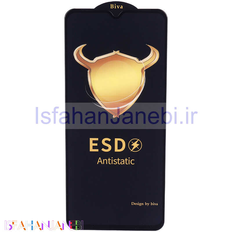اصفهان جانبی-گلس ESD Anti Static بیوا Xiaomi Redmi 9A