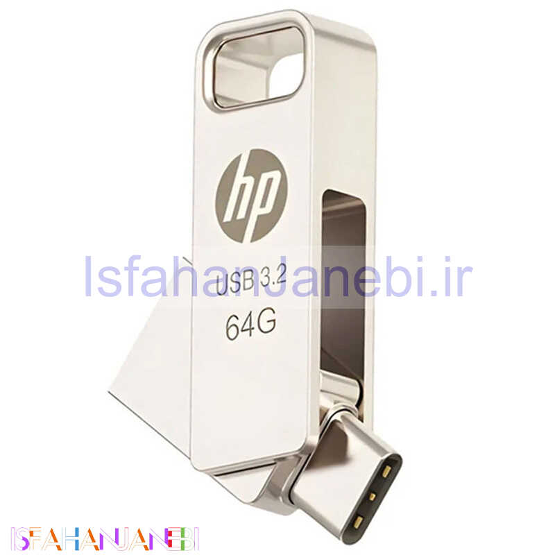 اصفهان جانبی-فلش 64 گیگ اچ پی HP x206C OTG Type-C USB3.2