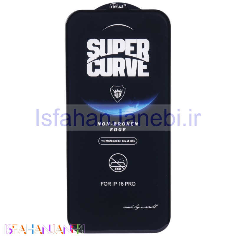 اصفهان جانبی-گلس Super Curve میتوبل آیفون iPhone 16 Pro