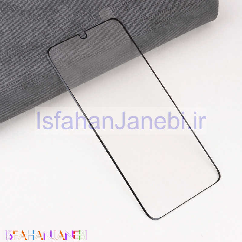 اصفهان جانبی-گلس فول فینگر بسته Samsung Galaxy S20