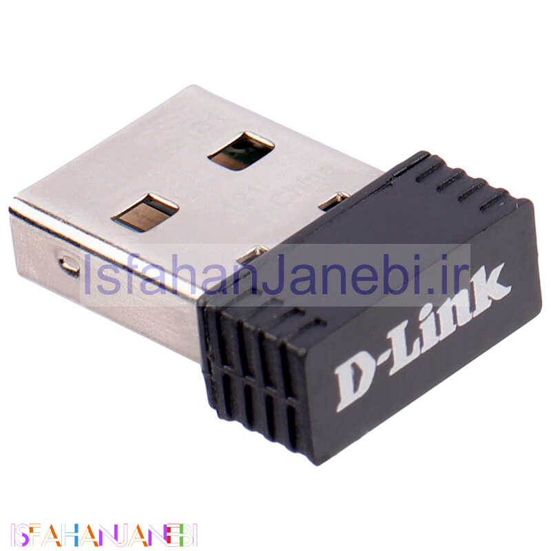 اصفهان جانبی-کارت شبکه بی سیم D-Link DWA-121 150Mbps