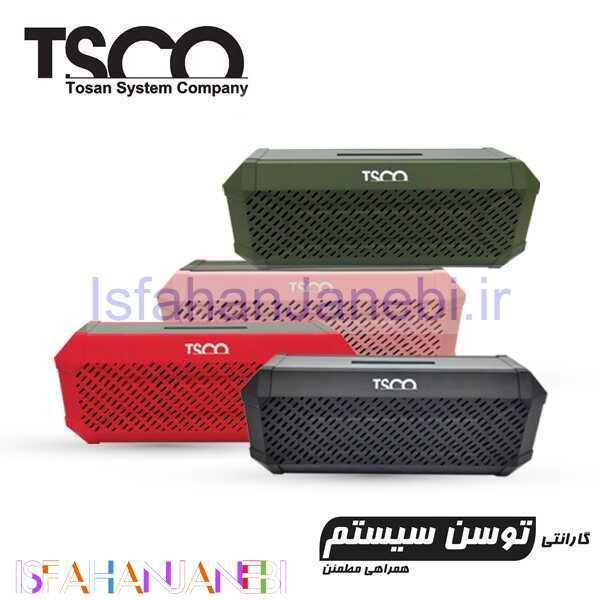اصفهان جانبی-اسپیکر بلوتوثی تسکو TS-2358