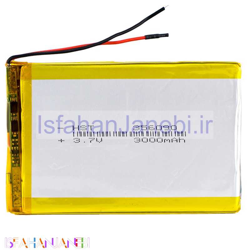 اصفهان جانبی-باتری لیتیوم 3000mAh 90*60*3.5mm 356090