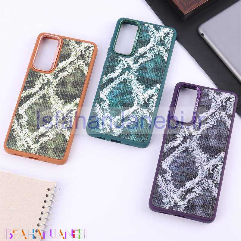 اصفهان جانبی-قاب پوست ماری Case.Pro سامسونگ Galaxy S20 FE