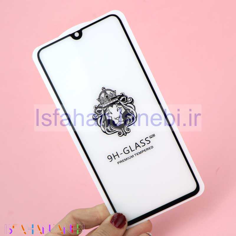 اصفهان جانبی-گلس 3D پکدار LIONSERIES سامسونگ A70