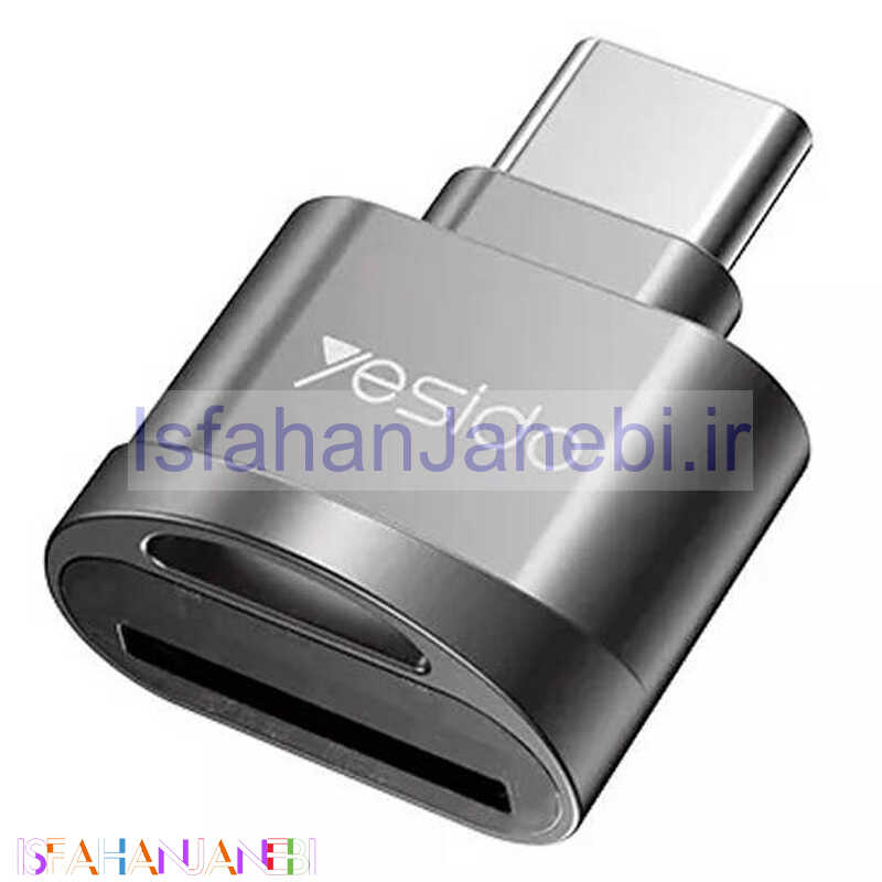 اصفهان جانبی-رم ریدر تک کاره Yesido GS19 OTG TYPE-C