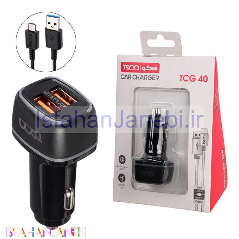 اصفهان جانبی-شارژر فندکی فست شارژ TSCO TCG40 QC3.0 PD 3A 18W + کابل تایپ سی