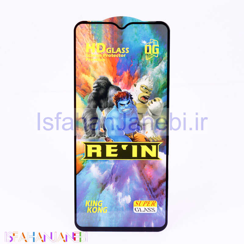 اصفهان جانبی-گلس HD Rein King Kong سامسونگ Samsung Galaxy A20s