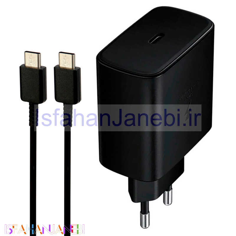اصفهان جانبی-شارژر دیواری فست شارژ Samsung EP-TA800 3A PD 25W Type-C + کابل تبدیل تایپ سی
