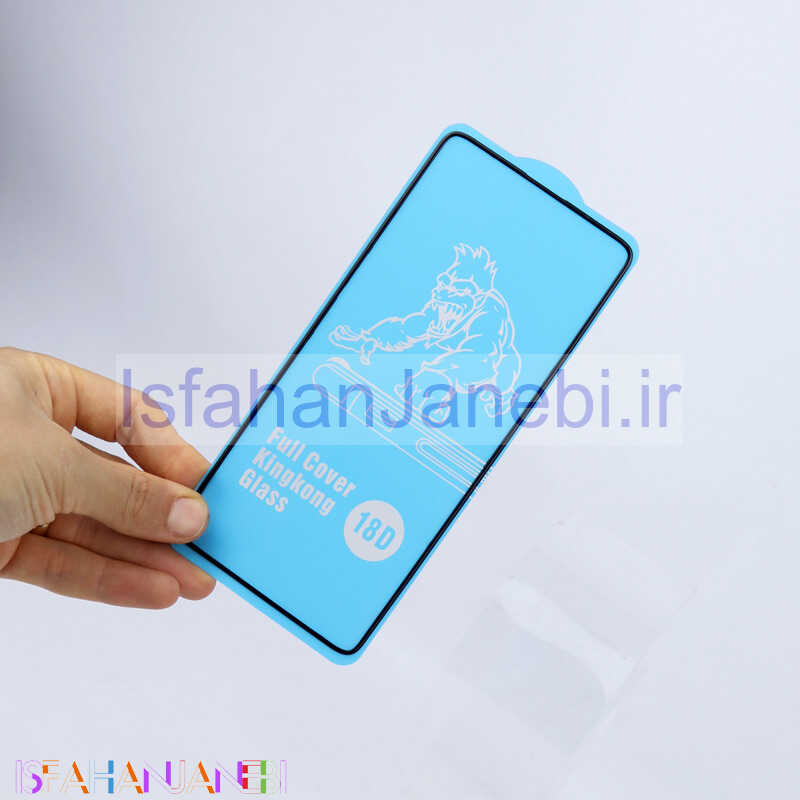 اصفهان جانبی-گلس ایربگ دار Samsung Galaxy A52 / A52s