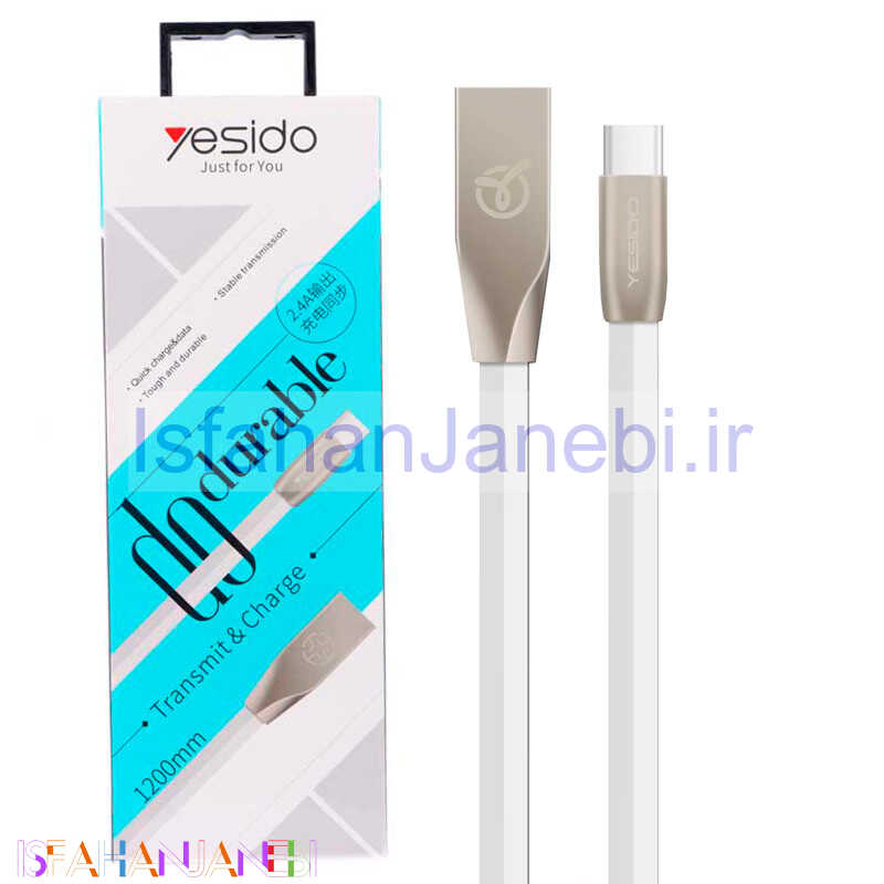اصفهان جانبی-کابل سر فلزی YESIDO CA-01 1.2m Type-C