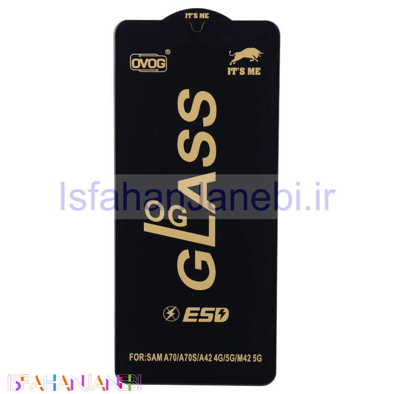 اصفهان جانبی-گلس آنتی استاتیک OG It's Me سامسونگ Galaxy A70 / A70s