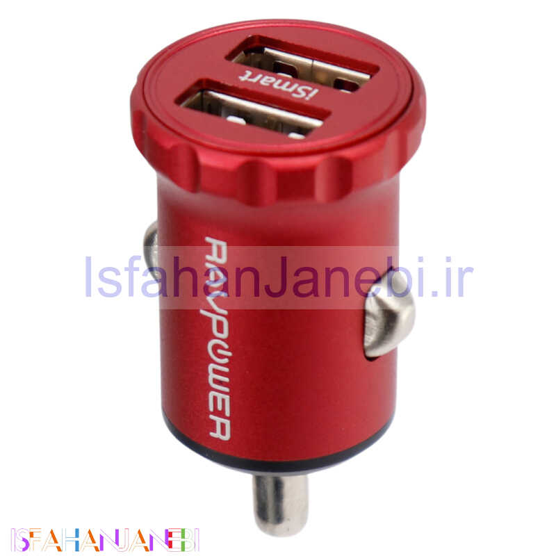 اصفهان جانبی-شارژر فندکی RAVPower RP-PC031 2.4A 24W