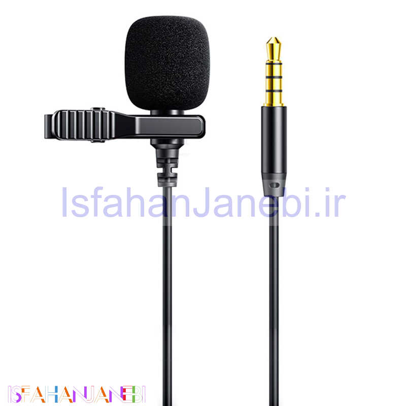 اصفهان جانبی-میکروفون یقه ای Joyroom JR-LM1 طول 2 متر