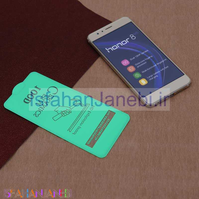 اصفهان جانبی-گلس سرامیکی براق Xiaomi Mi 8 Lite