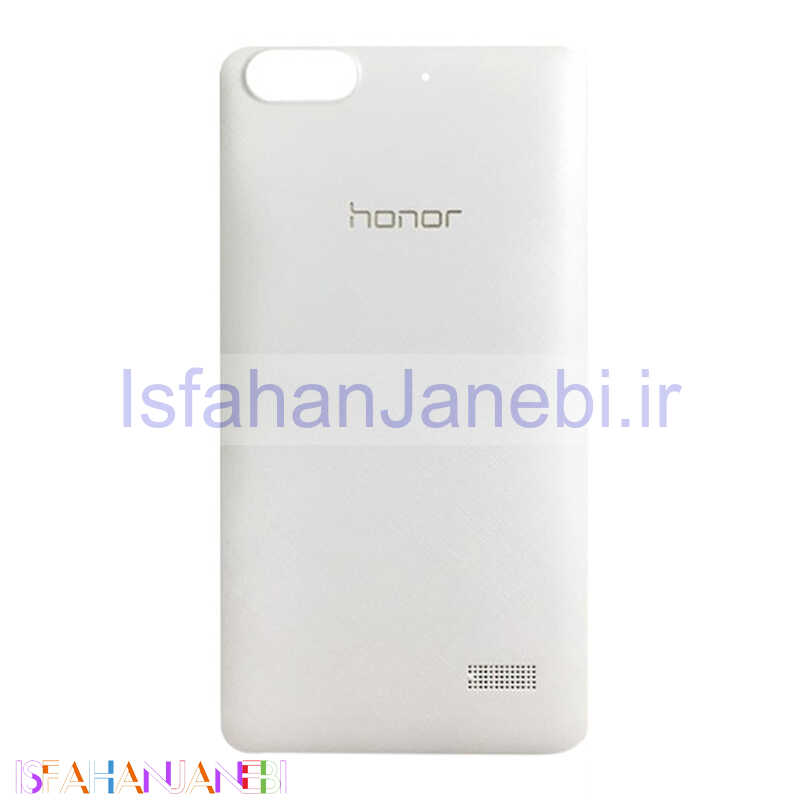اصفهان جانبی-درب پشت گوشی Huawei Honor 4C سفید